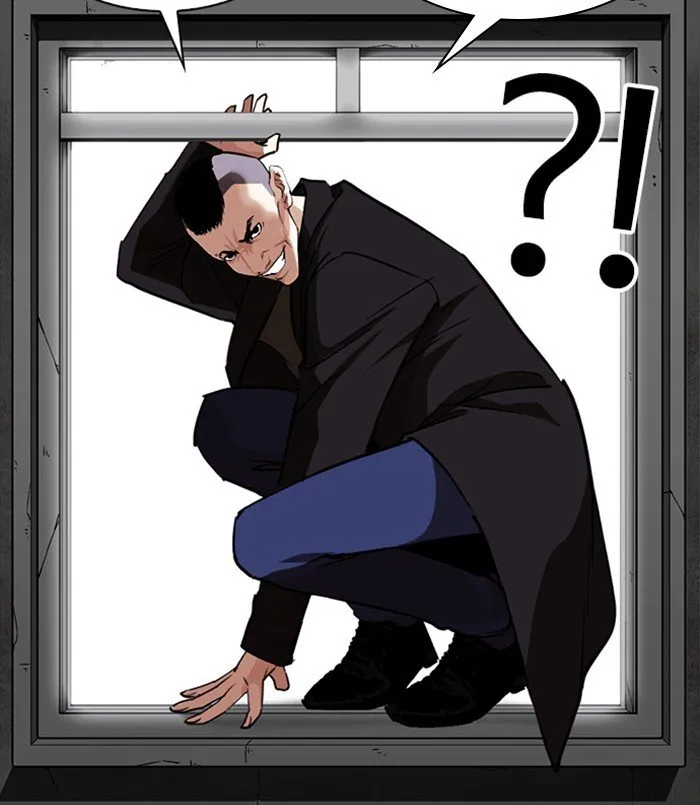 Lookism (Bookmanga) Mangakakalot X Chapter 254 Page 81