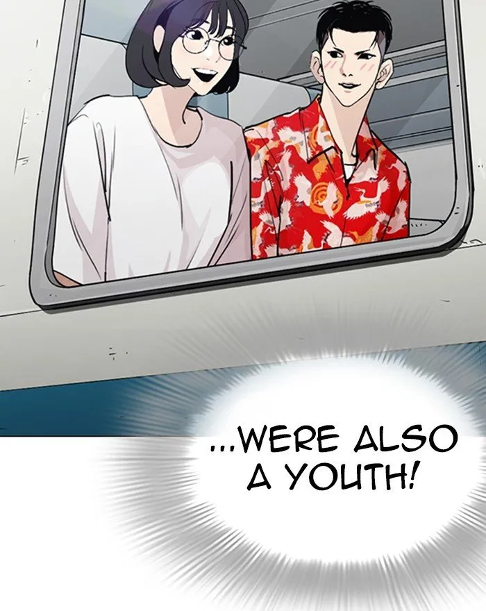 Lookism (Bookmanga) Mangakakalot X Chapter 255 Page 139