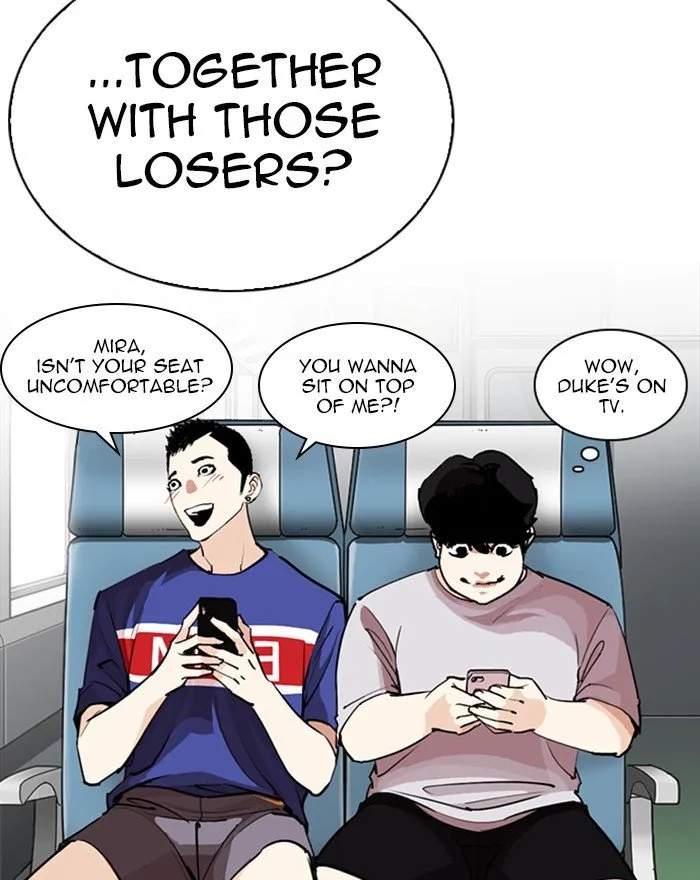 Lookism (Bookmanga) Mangakakalot X Chapter 255 Page 14