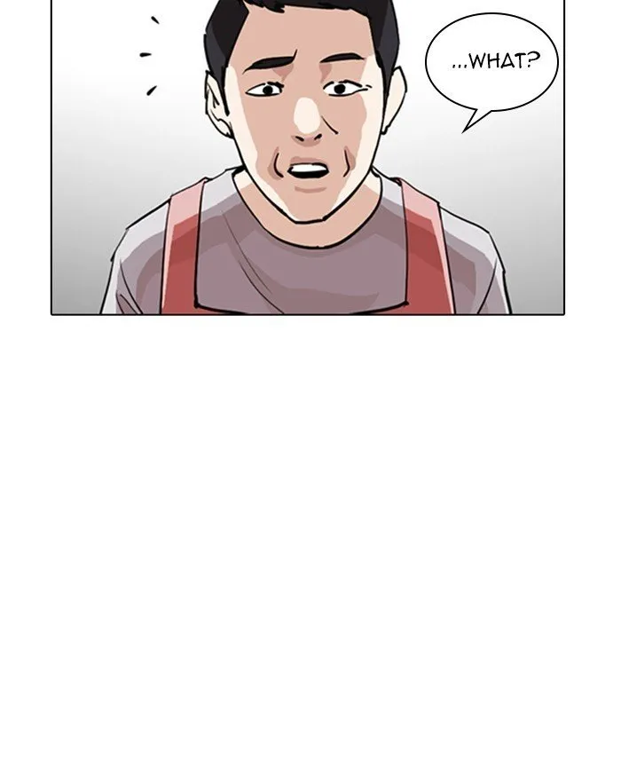 Lookism (Bookmanga) Mangakakalot X Chapter 255 Page 134
