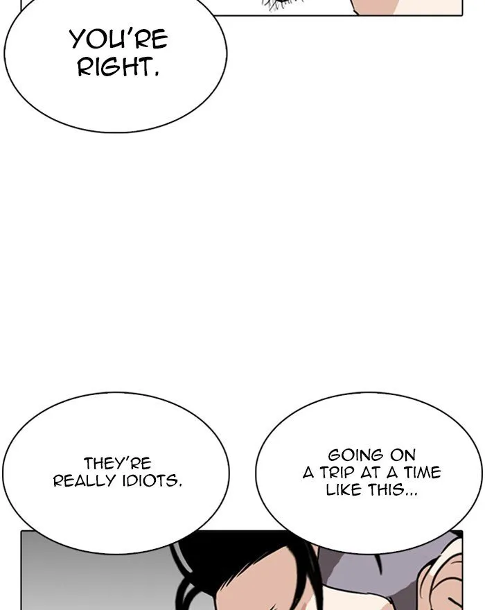 Lookism (Bookmanga) Mangakakalot X Chapter 255 Page 46