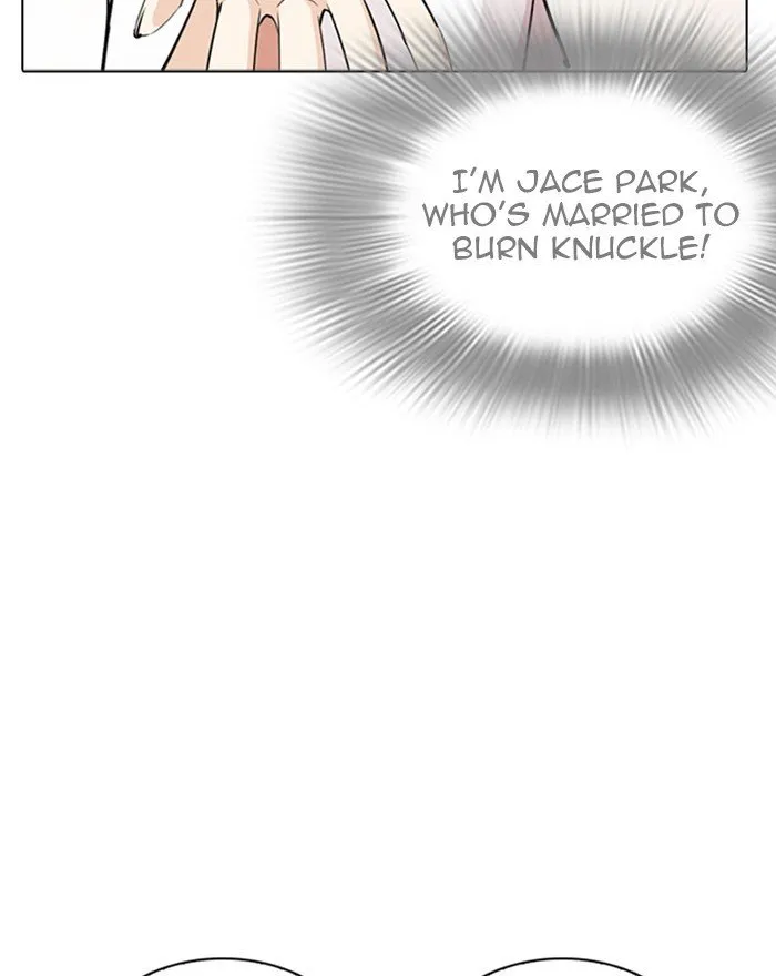 Lookism (Bookmanga) Mangakakalot X Chapter 255 Page 62