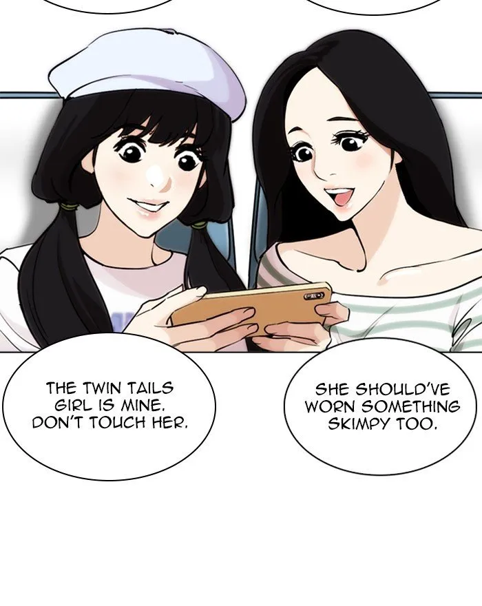 Lookism (Bookmanga) Mangakakalot X Chapter 255 Page 8