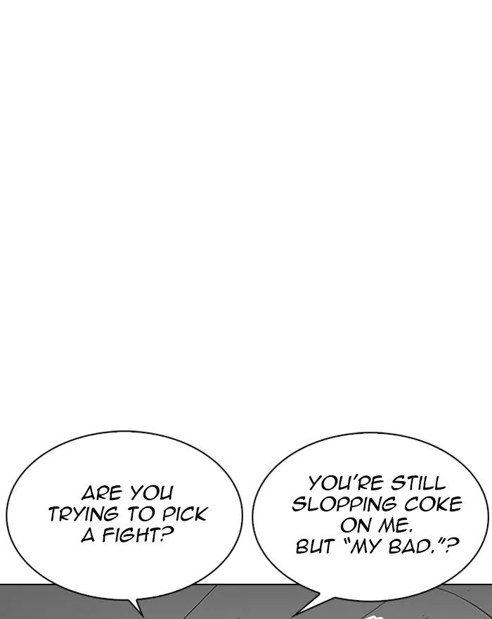 Lookism (Bookmanga) Mangakakalot X Chapter 255 Page 71