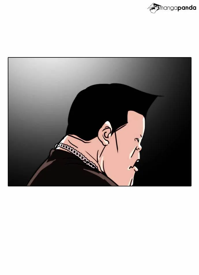 Lookism (Bookmanga) Mangakakalot X Chapter 27 Page 77