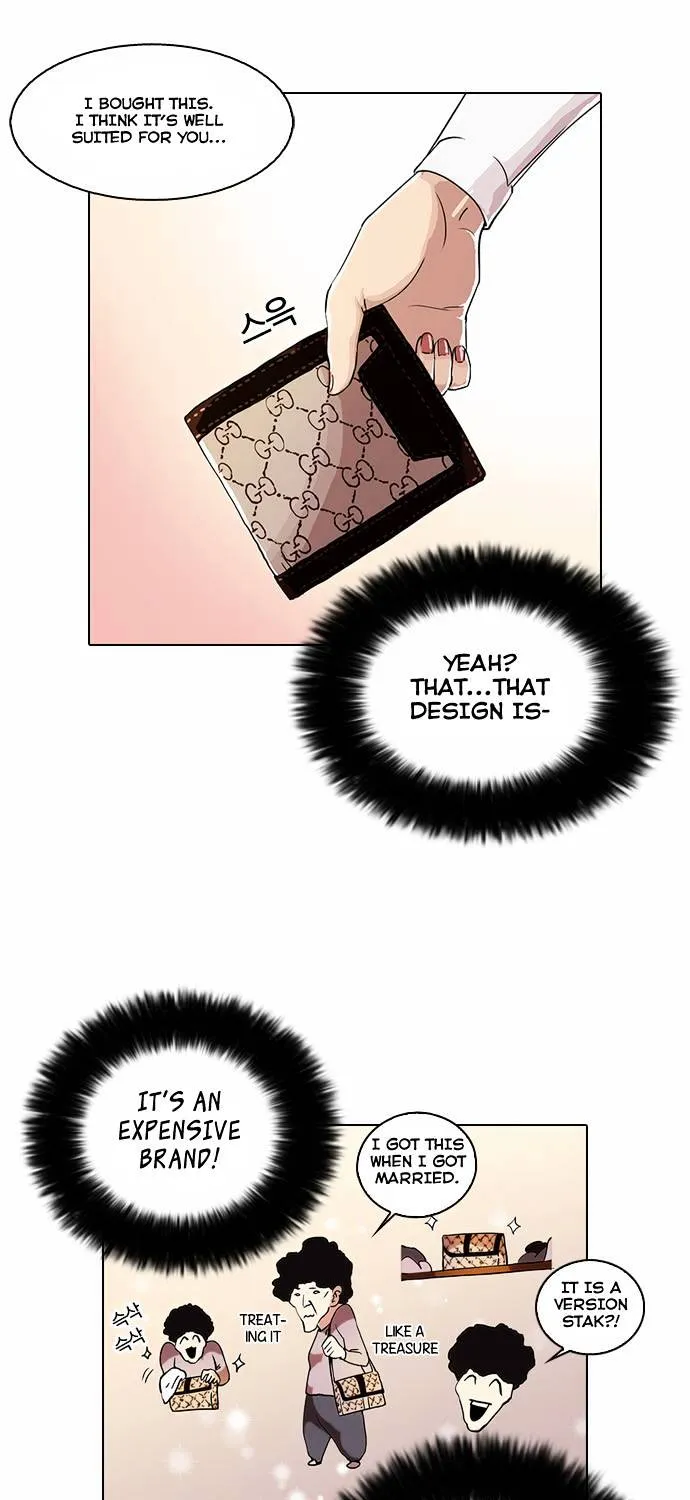 Lookism (Bookmanga) Mangakakalot X Chapter 28 Page 13