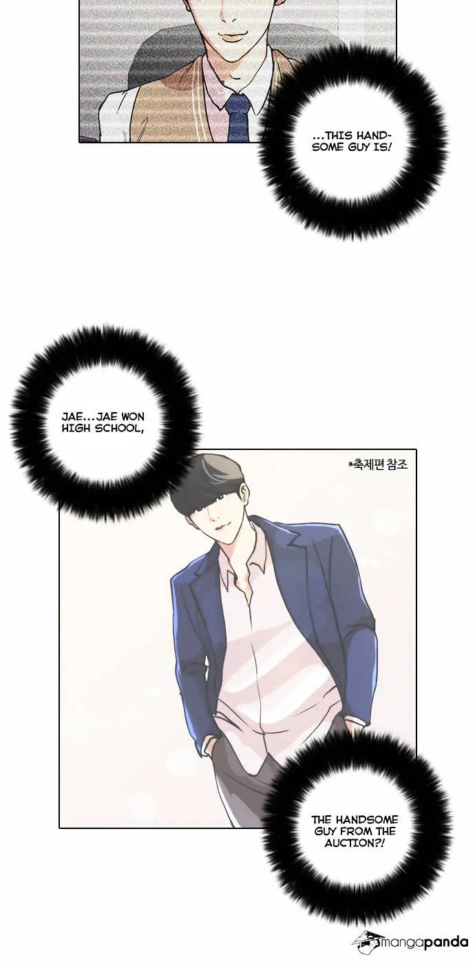 Lookism (Bookmanga) Mangakakalot X Chapter 29 Page 47
