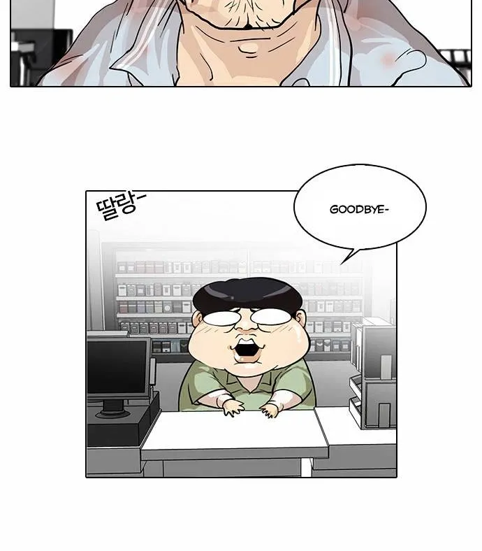 Lookism (Bookmanga) Mangakakalot X Chapter 29 Page 60