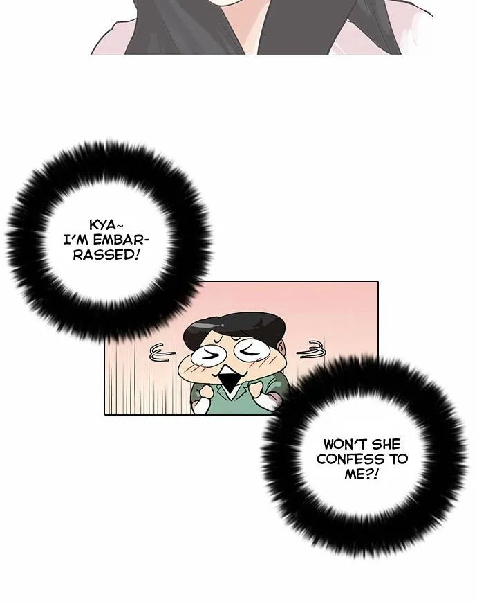 Lookism (Bookmanga) Mangakakalot X Chapter 29 Page 65
