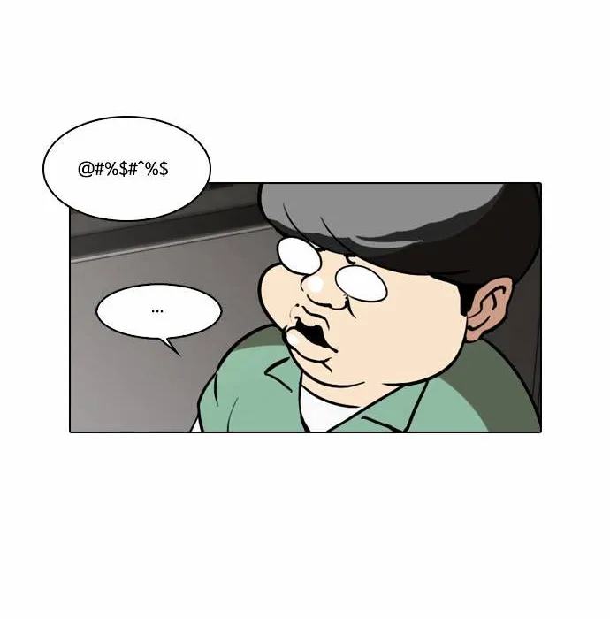 Lookism (Bookmanga) Mangakakalot X Chapter 29 Page 79