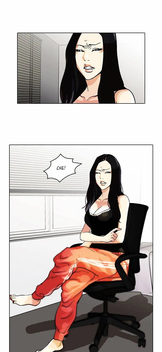 Lookism (Bookmanga) Mangakakalot X Chapter 29 Page 20