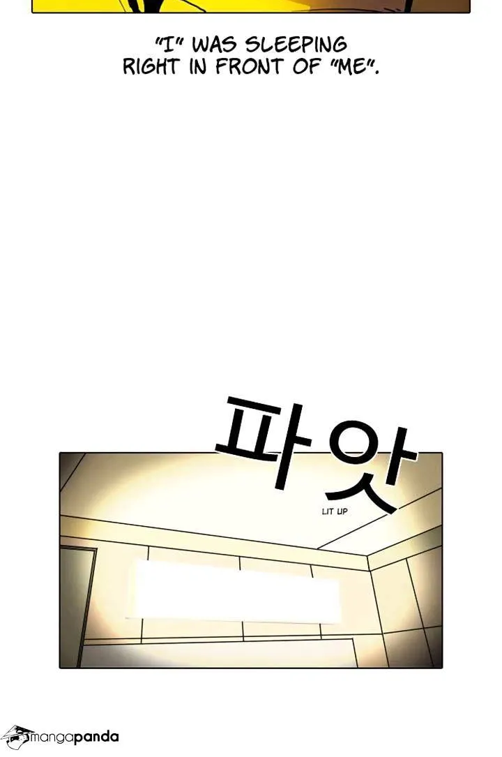 Lookism (Bookmanga) Mangakakalot X Chapter 3 Page 2