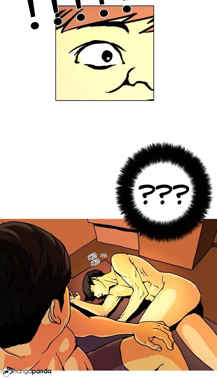 Lookism (Bookmanga) Mangakakalot X Chapter 3 Page 33