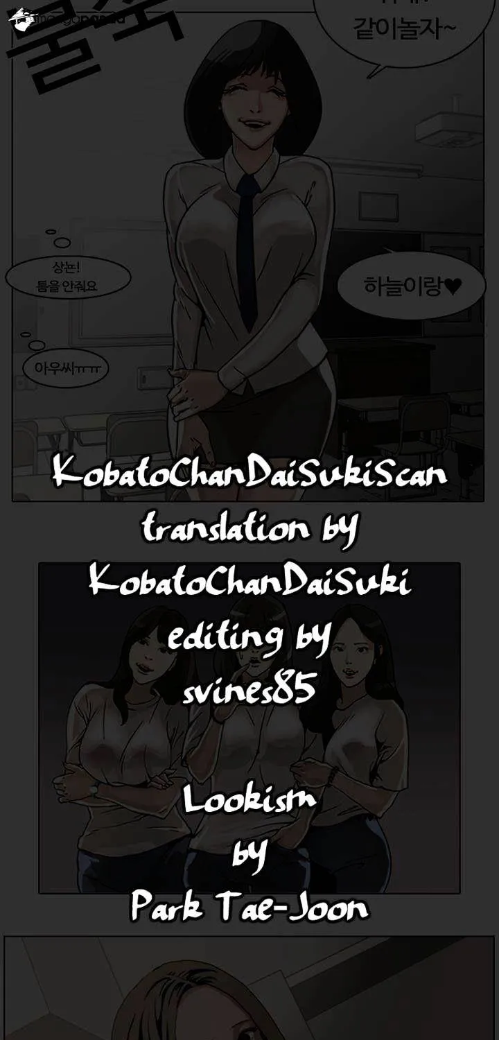 Lookism (Bookmanga) Mangakakalot X Chapter 3 Page 82