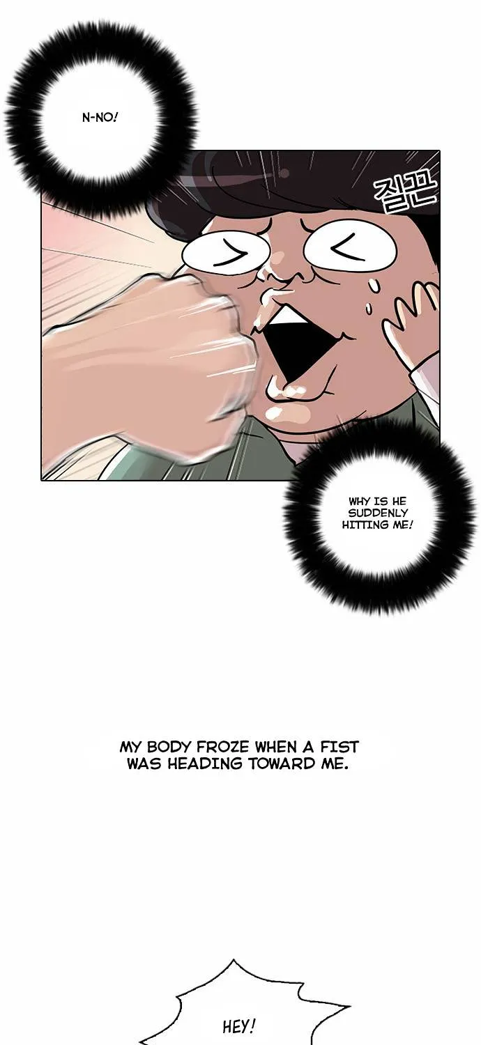 Lookism (Bookmanga) Mangakakalot X Chapter 30 Page 11