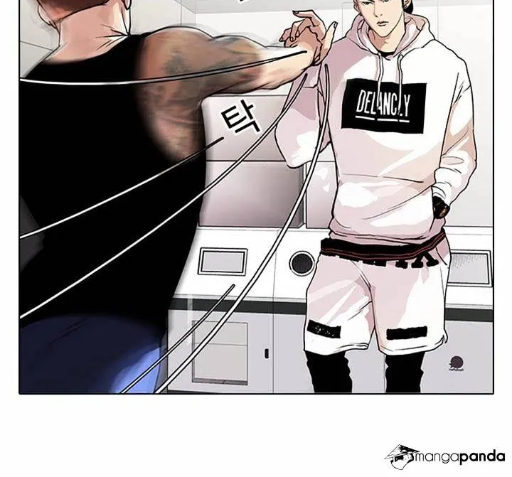 Lookism (Bookmanga) Mangakakalot X Chapter 31 Page 5
