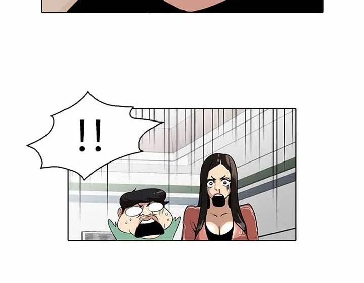 Lookism (Bookmanga) Mangakakalot X Chapter 31 Page 14