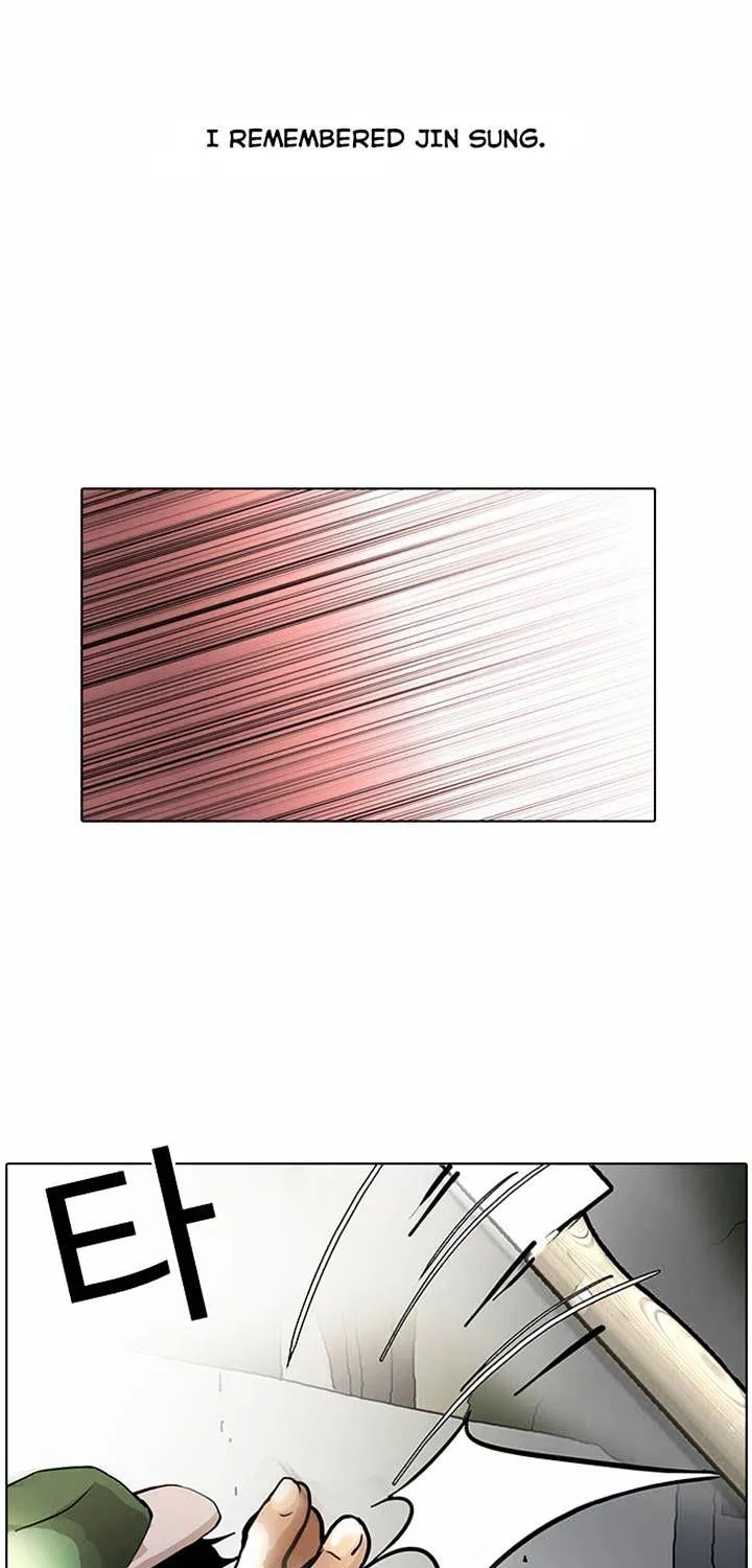 Lookism (Bookmanga) Mangakakalot X Chapter 32 Page 47