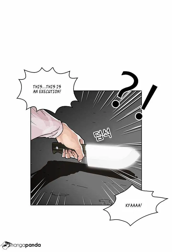 Lookism (Bookmanga) Mangakakalot X Chapter 32 Page 66