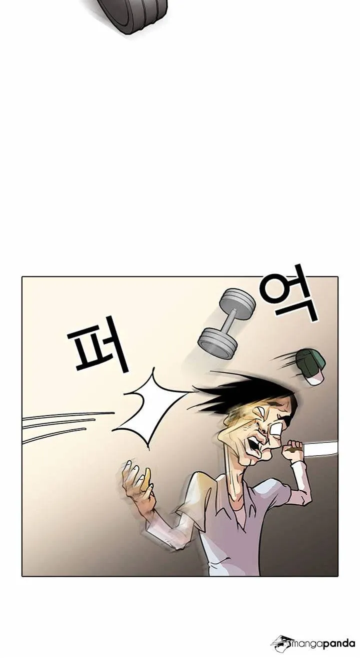 Lookism (Bookmanga) Mangakakalot X Chapter 32 Page 69