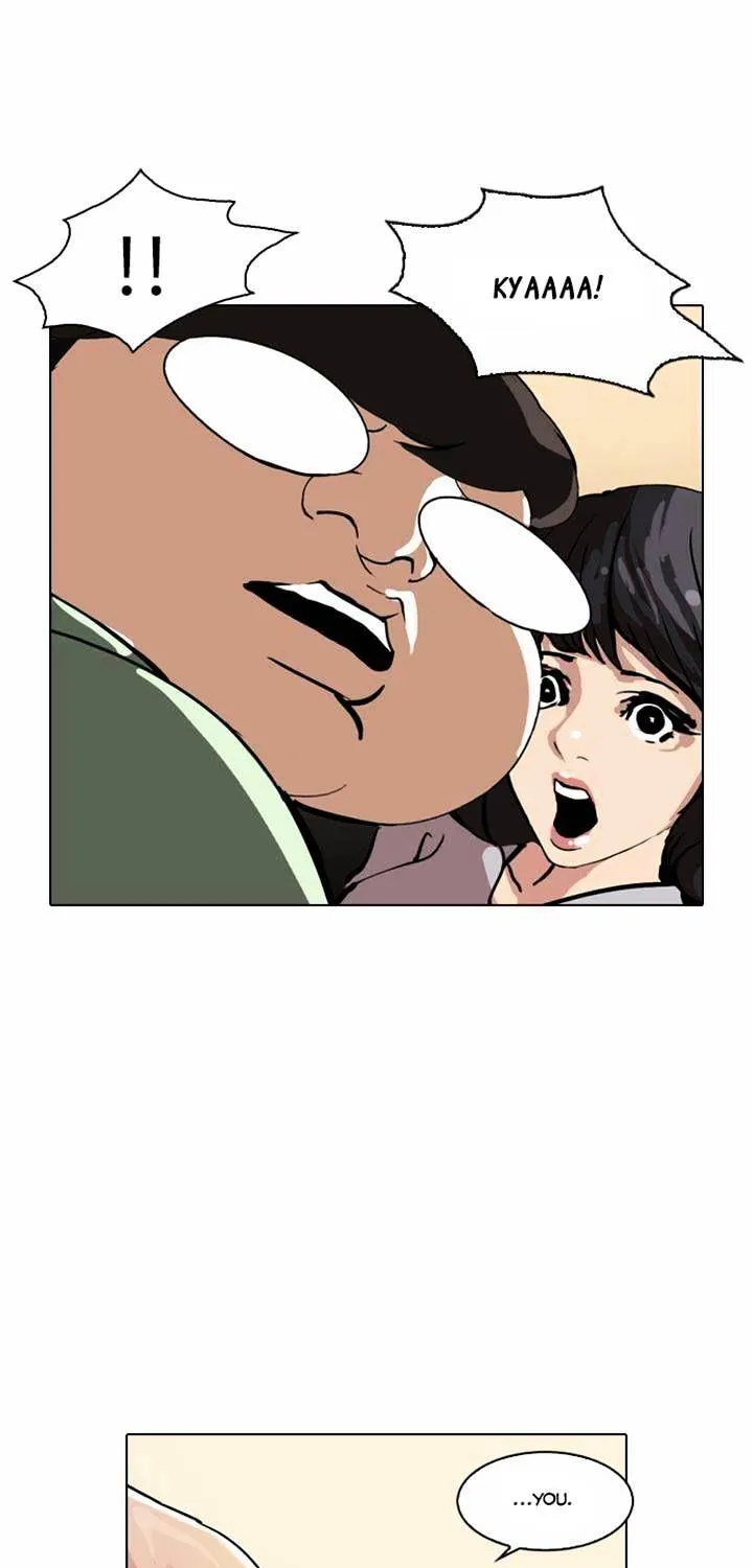 Lookism (Bookmanga) Mangakakalot X Chapter 32 Page 70