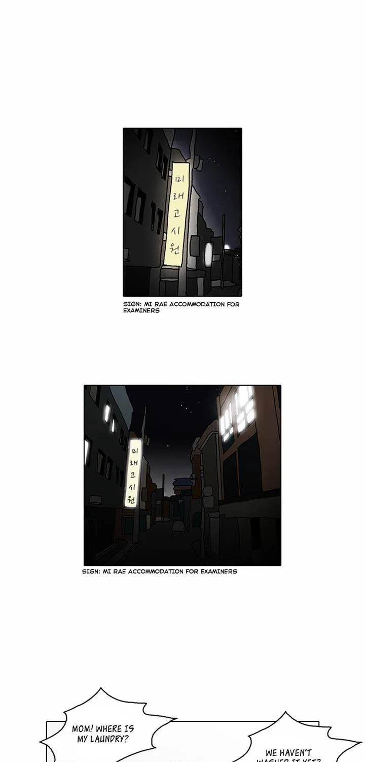 Lookism (Bookmanga) Mangakakalot X Chapter 32 Page 1