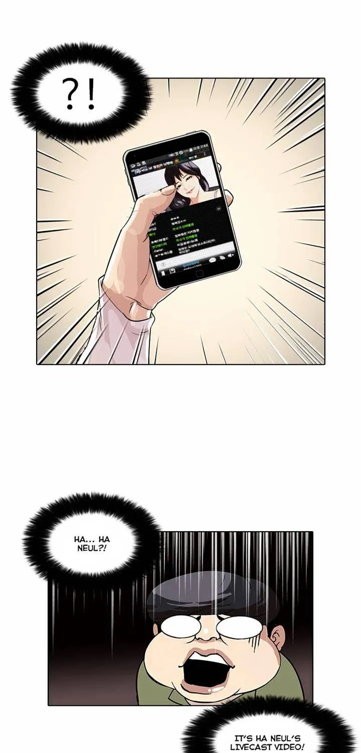 Lookism (Bookmanga) Mangakakalot X Chapter 32 Page 12