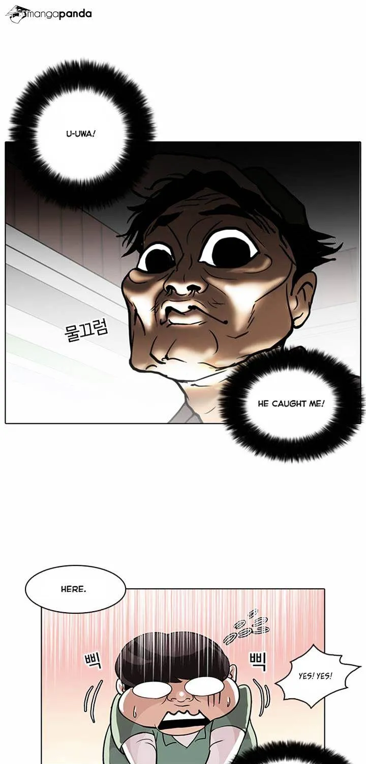 Lookism (Bookmanga) Mangakakalot X Chapter 32 Page 16