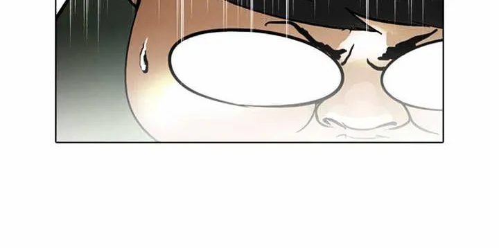 Lookism (Bookmanga) Mangakakalot X Chapter 32 Page 19