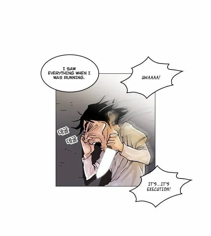 Lookism (Bookmanga) Mangakakalot X Chapter 33 Page 17