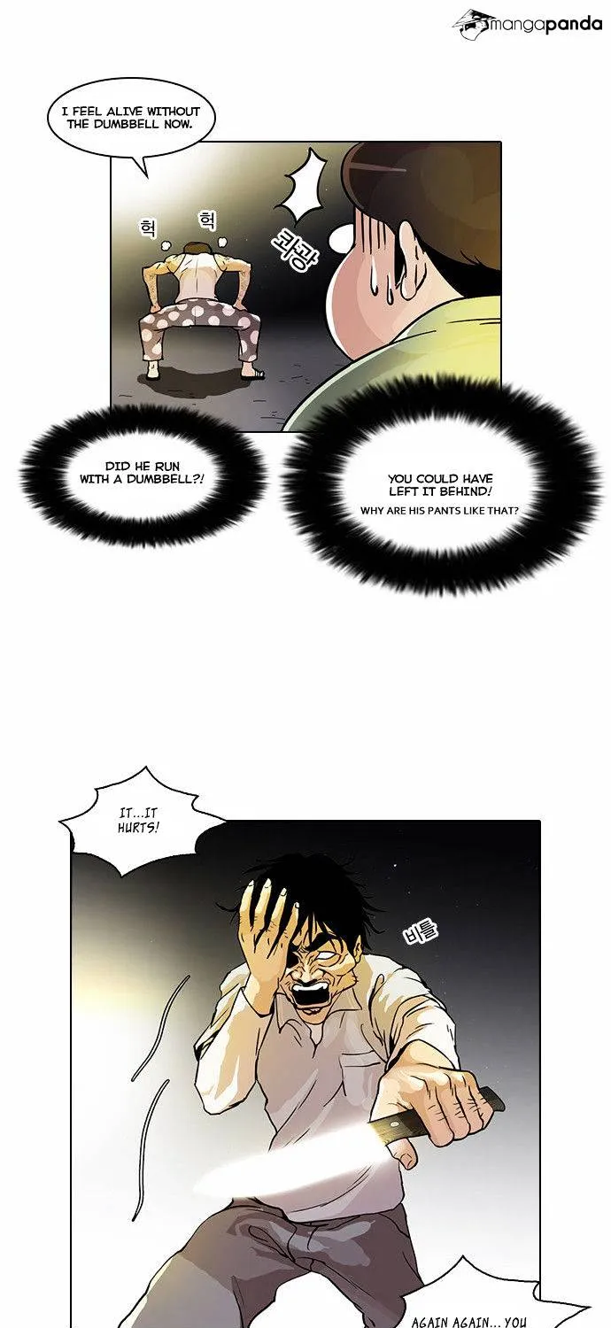 Lookism (Bookmanga) Mangakakalot X Chapter 33 Page 20