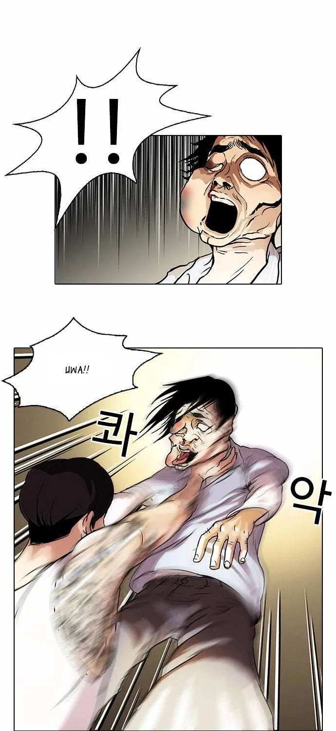 Lookism (Bookmanga) Mangakakalot X Chapter 33 Page 28