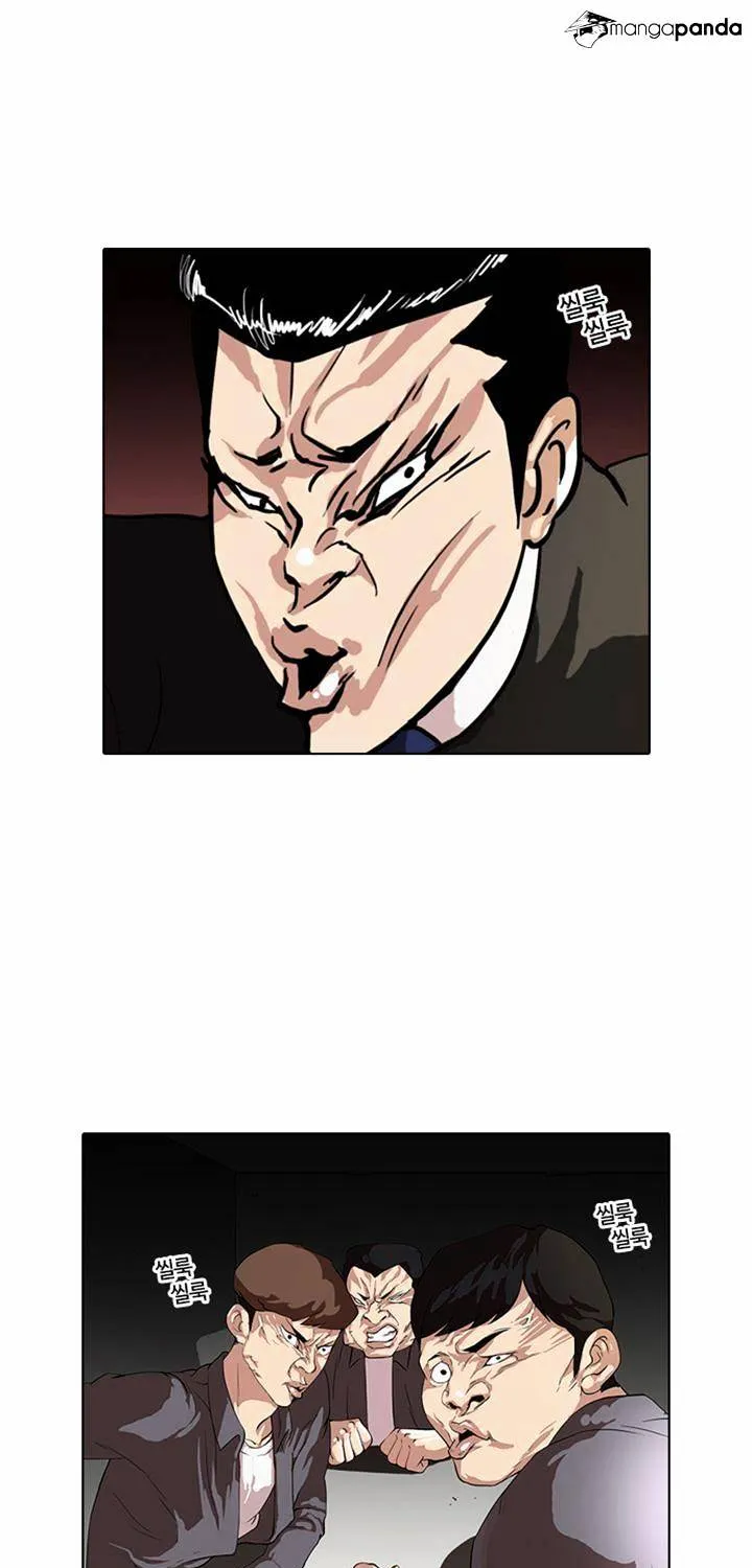 Lookism (Bookmanga) Mangakakalot X Chapter 36 Page 6