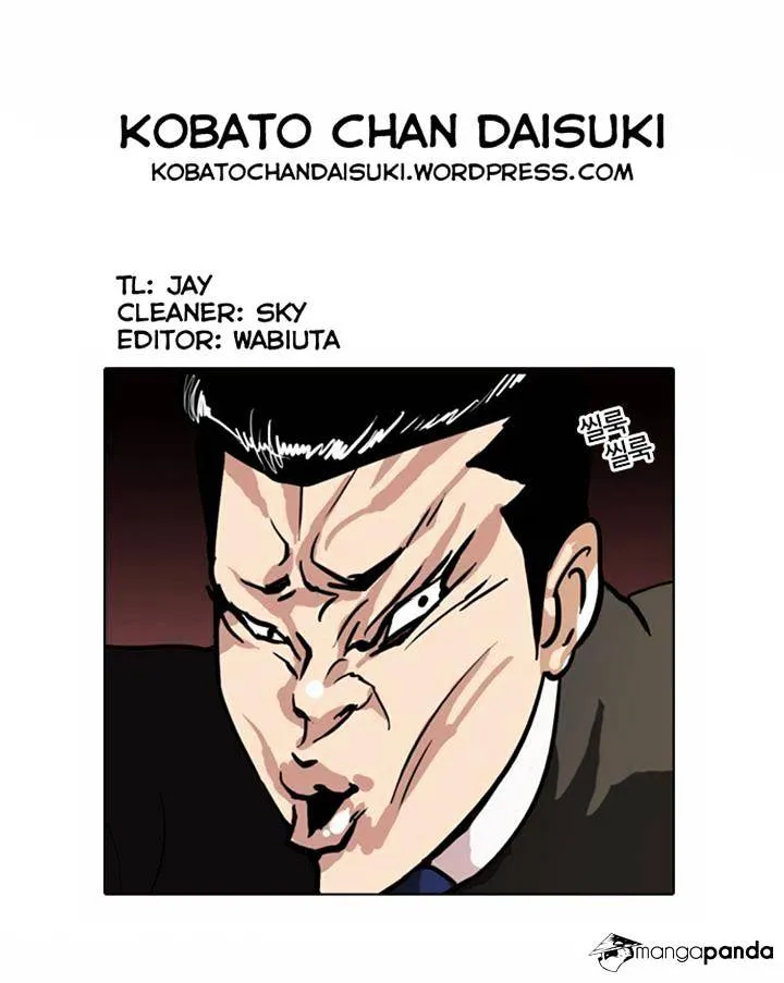 Lookism (Bookmanga) Mangakakalot X Chapter 36 Page 59