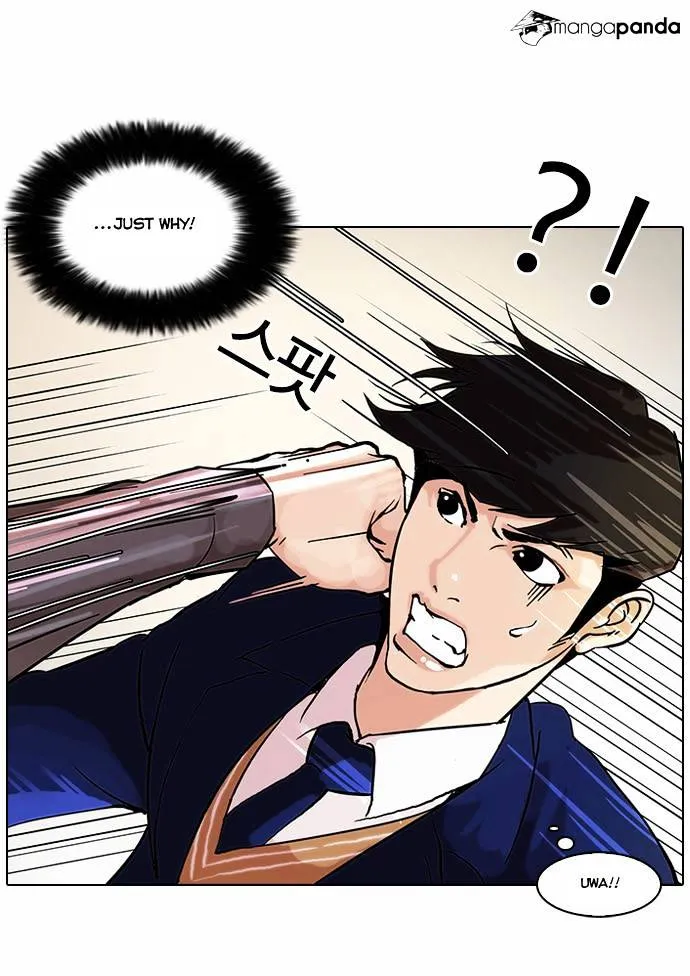 Lookism (Bookmanga) Mangakakalot X Chapter 38 Page 34
