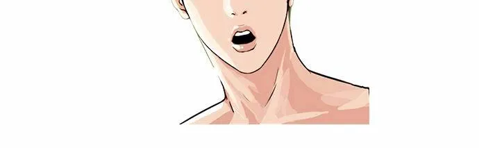 Lookism (Bookmanga) Mangakakalot X Chapter 39 Page 32