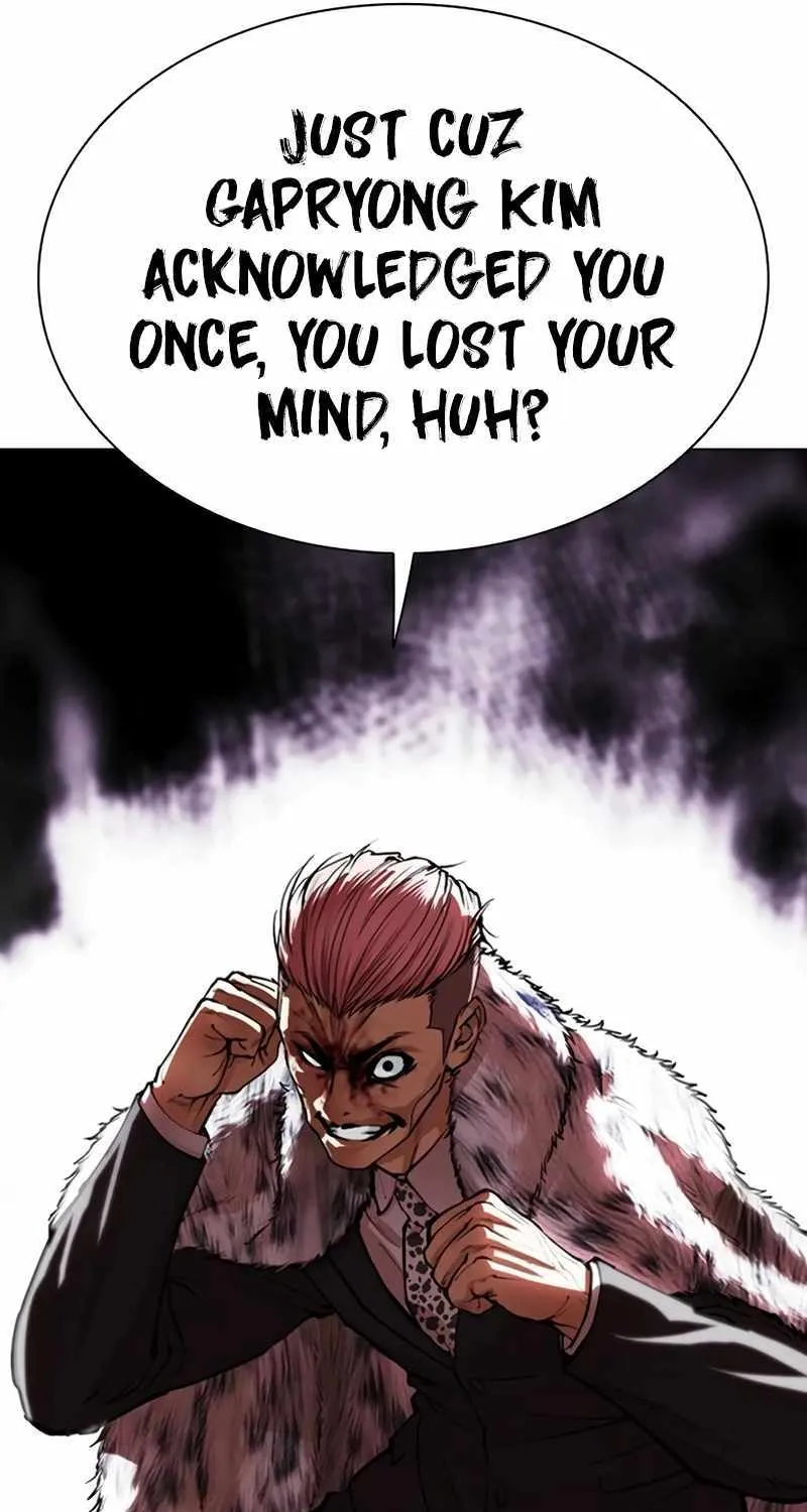 Lookism Mangakakalot X Chapter 552 Page 7