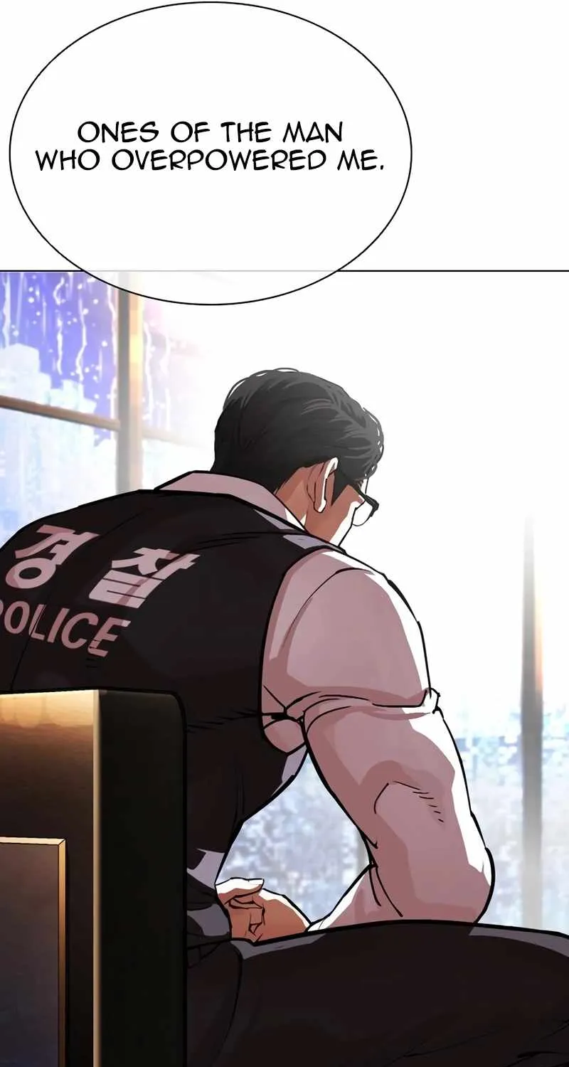 Lookism Mangakakalot X Chapter 552 Page 196