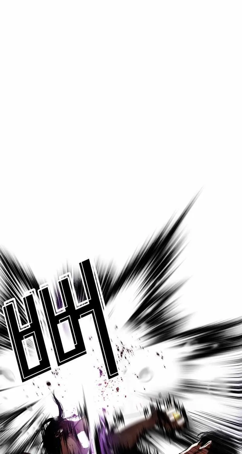 Lookism Mangakakalot X Chapter 553 Page 50