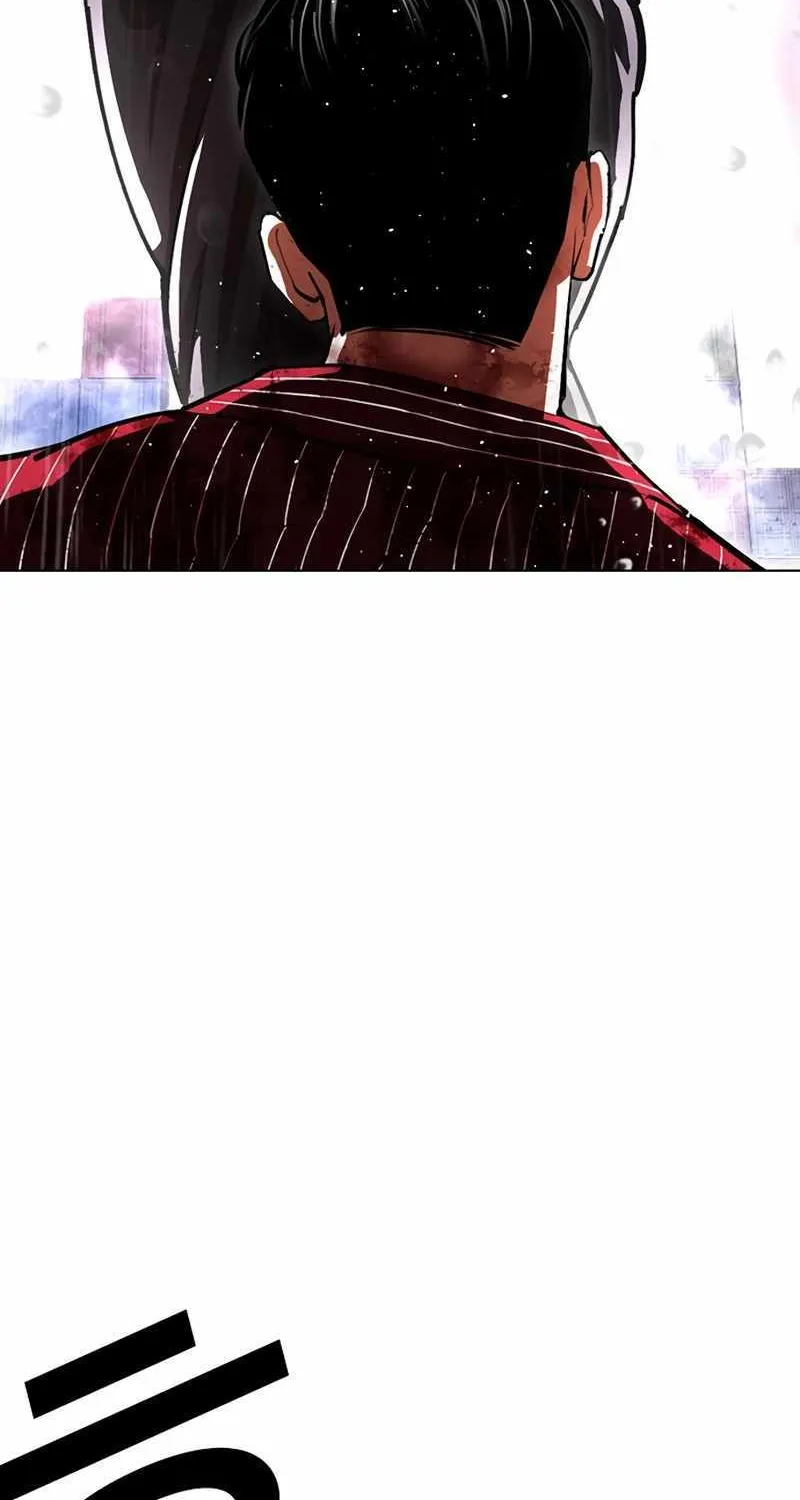 Lookism Mangakakalot X Chapter 553 Page 83