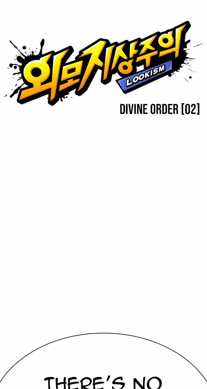 Lookism Mangakakalot X Chapter 553 Page 11