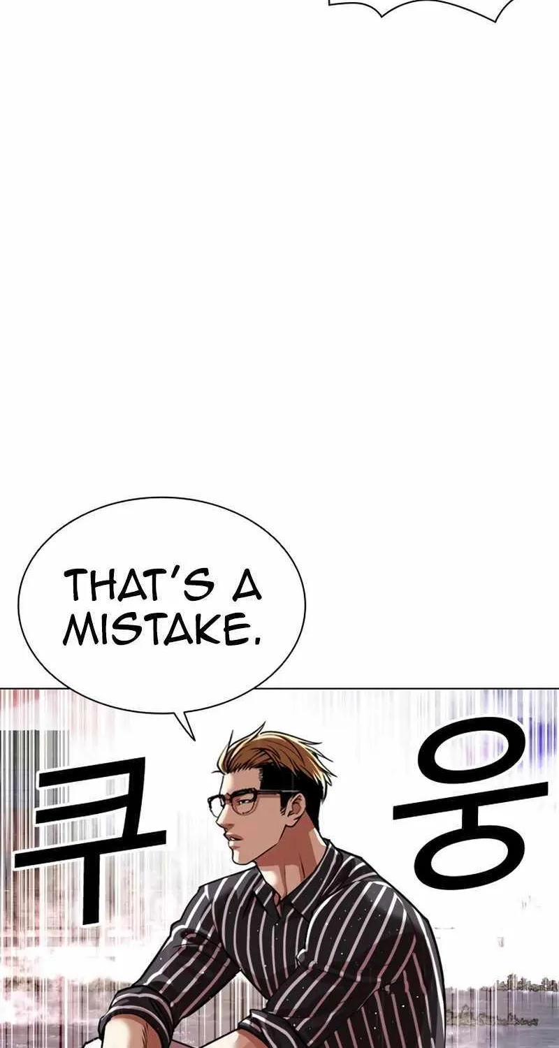 Lookism Mangakakalot X Chapter 553 Page 110