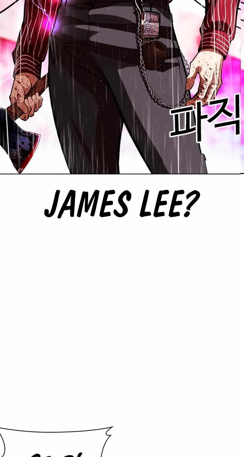 Lookism Mangakakalot X Chapter 554 Page 67