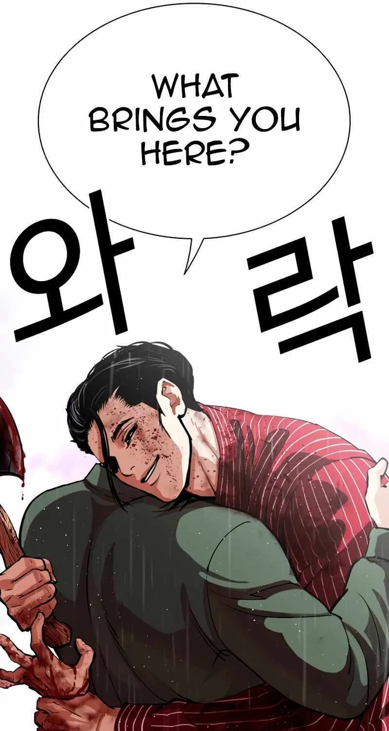 Lookism Mangakakalot X Chapter 554 Page 8