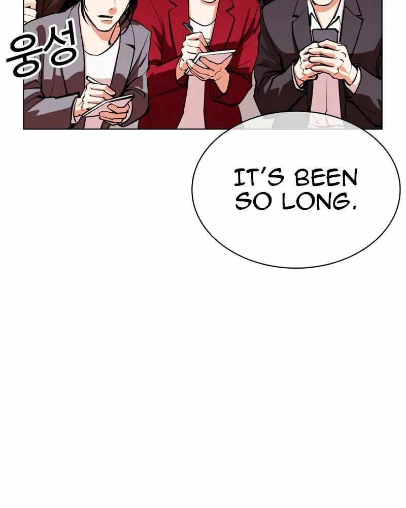 Lookism Mangakakalot X Chapter 554 Page 160