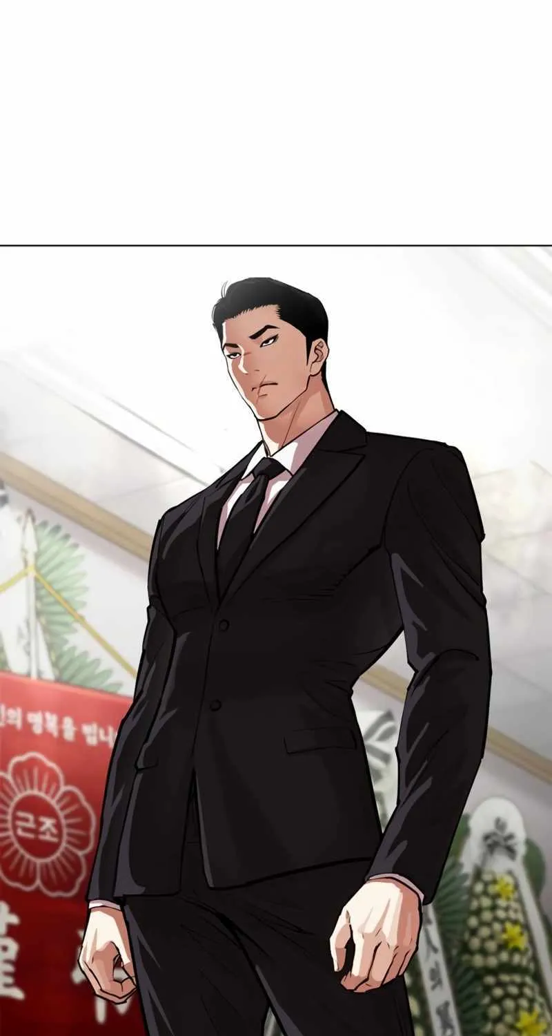 Lookism Mangakakalot X Chapter 555 Page 64