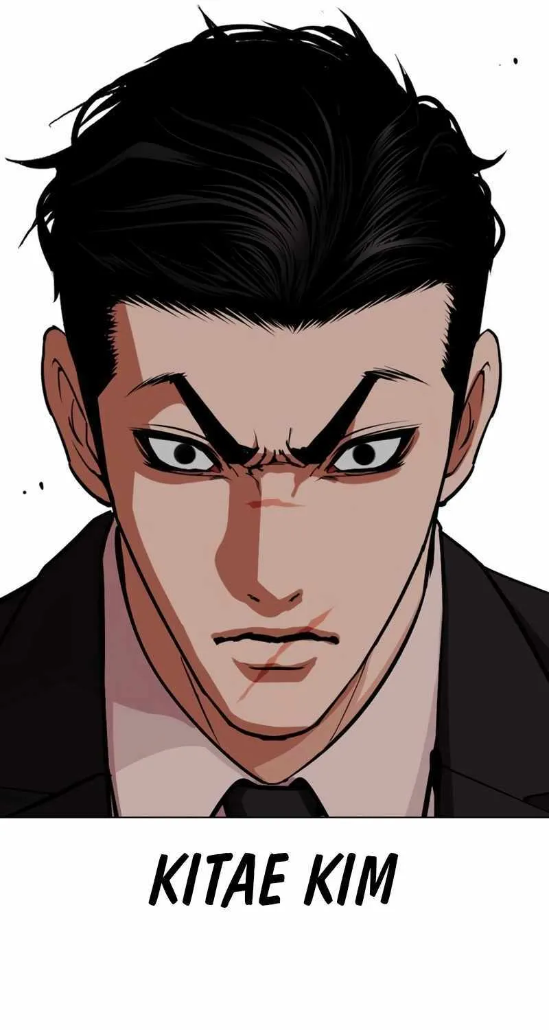 Lookism Mangakakalot X Chapter 555 Page 99