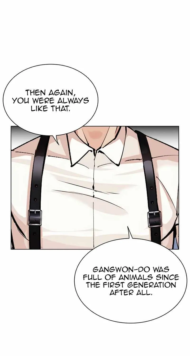 Lookism Mangakakalot X Chapter 555 Page 113