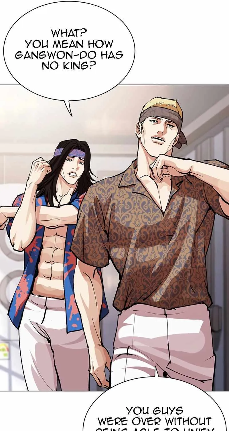 Lookism Mangakakalot X Chapter 555 Page 118