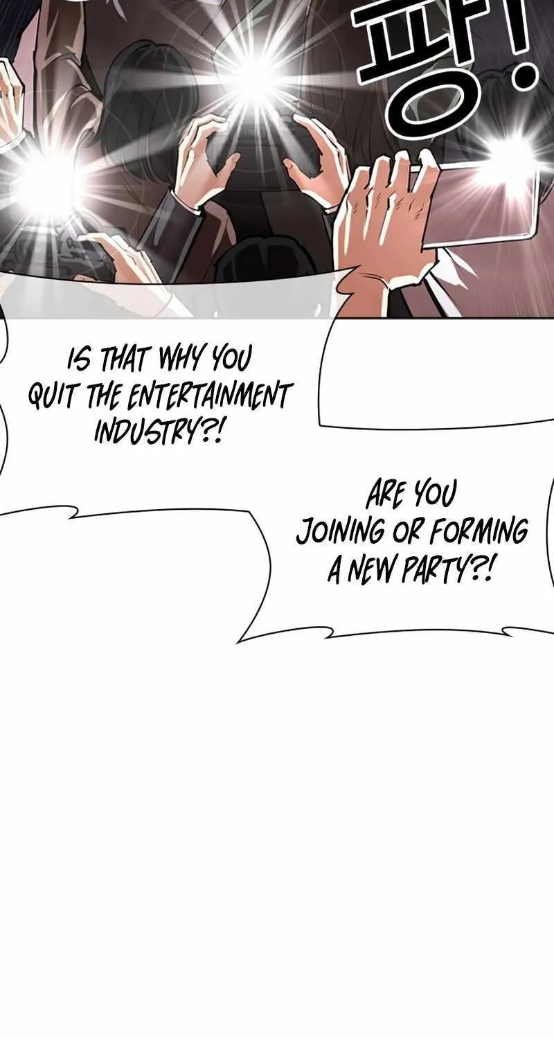 Lookism Mangakakalot X Chapter 555 Page 32